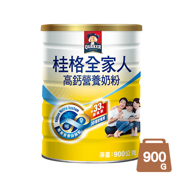 桂格全家人高鈣奶粉(900g)