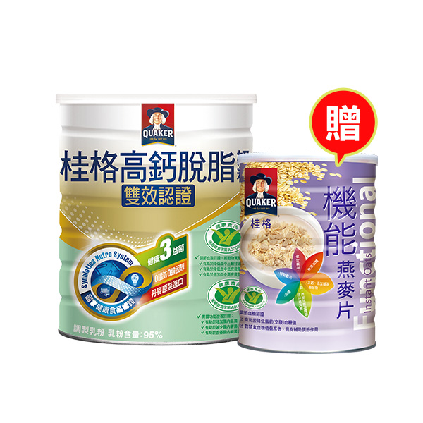 雙認證高鈣奶粉贈機能燕麥片330G